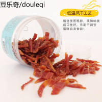 磨牙鸭胗片猫咪零食磨牙健齿增强食欲补钙增肥发腮零食100g