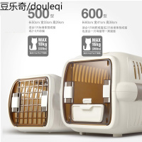 航空箱猫窝两用宠物箱 猫咪外出箱手提便携笼子空运托运箱旅行窝