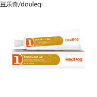 reddog红狗美毛膏狗狗营养膏泰迪美毛金毛宠物猫咪鱼油美毛膏