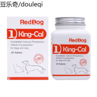 RedDog红狗钙王 金毛泰迪萨摩大狗补钙宠物钙片狗狗补钙猫咪钙片