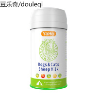 亚禾宠物猫狗用羊奶粉幼犬幼猫补钙猫咪羊奶粉通用营养品300g