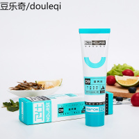 卫仕营养膏猫狗通用幼猫增肥营养增强食欲调理肠胃宠物用品