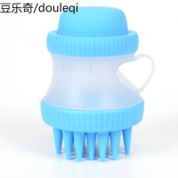 宠物洗澡刷子猫咪狗狗洗澡用具工具用品狗狗金毛泰迪小狗洗澡神器
