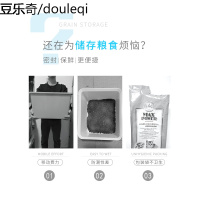 狗粮猫粮储粮桶盒子宠物密封防潮储存罐猫收纳箱存储盒装粮的容器