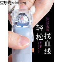 猫指甲剪猫咪狗狗专用剪指甲刀钳神器磨甲器猫用led剪刀宠物用品