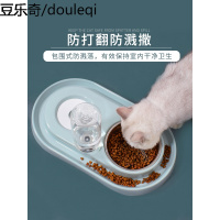 猫碗狗碗双碗自动饮水器喂食猫食盆狗盆防打翻不湿嘴宠物猫咪用品