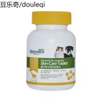 瑞敏可宠物复合维生素B片 120片猫狗美毛亮毛护肤维生素B