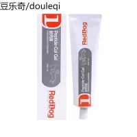 红狗肽钙膏狗狗健骨补钙营养膏宠物液体钙泰迪猫咪幼犬狗钙片