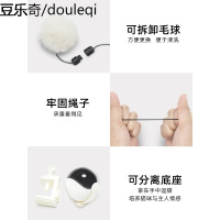 自动逗猫电动升降球猫猫自嗨玩具小猫成猫解闷神器斗猫棒猫咪用品