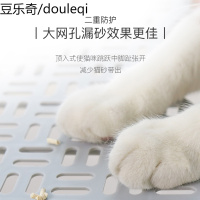 顶入式猫砂盆防飞溅大号超大全封闭猫厕所猫盆拉屎防臭猫咪用品