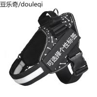 狗狗用品牵引绳中型大型犬萨摩边牧金毛法斗项圈狗绳链子遛狗神器