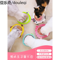 猫碗双碗猫盆食盆猫咪碗狗碗猫粮喂食幼猫宠物喝水竹纤维用品可爱