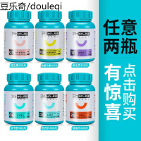 任选两瓶关节舒狗狗微量元素维生素美毛灵乳钙健骨补钙400片