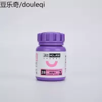 卫仕猫尿通泌尿道通尿频猫咪尿路结石尿道不畅营养品200片
