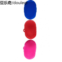 宠物洗澡手套小狗狗子洗澡工具沐浴按摩毛猫咪宠物清洁用品