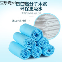 狗狗用品卫生吸水垫宠物尿片除臭尿垫尿不湿加厚s100片猫尿布