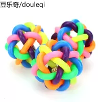 七彩球内带铃铛响声宠物狗狗猫咪通用玩具泰迪比熊宠物玩具用品
