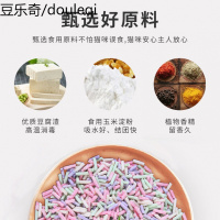 千宠世家原味豆腐猫砂6L装除臭细条颗粒防臭无尘可冲厕所团结猫沙