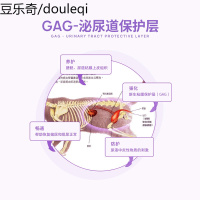 卫仕咿尿通猫咪保健品泌尿道感染膀胱炎保护排尿血尿结石宠物用品