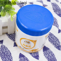 喵想赖氨酸猫鼻支猫用安粉150g猫感冒打喷嚏胺粉猫氨基酸猫咪用品