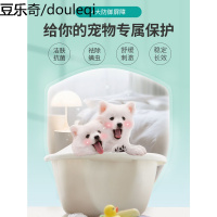 宠物狗狗猫咪多菌康洗液猫癣真菌皮肤病药浴藓沐浴露除臭香波