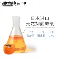 小壳宠物狗狗除口臭漱口水30袋猫咪牙齿口腔清洁牙结石去牙垢用品