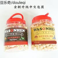 1斤装 狗狗零食泰迪金毛拉布拉多牛肉鸡肉饼干宠物训练奖励小馒头