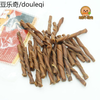 30只装 宠物零食狗狗牛筋洁齿牛皮磨牙棒咬胶耐咬幼犬除口臭牛肉