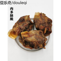 三份装牛喉结骨宠物磨牙骨多肉牛软骨中大型犬拉布拉多洁齿狗零食