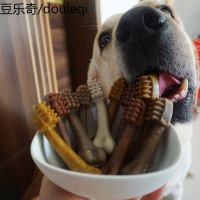 亚禾狗狗耐咬磨牙骨多拉布拉幼犬小型泰迪金毛成犬洁齿骨棒10支装
