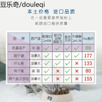 优基冻干猫粮生骨肉无谷养护成猫幼猫UG猫粮10kg增肥发腮猫咪猫粮