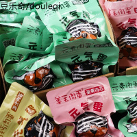 元气蛋狗狗元气能量蛋狗狗零食泰迪比熊法斗金毛训练奖励 75g大号