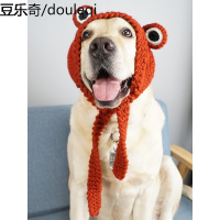 卖萌宠物帽子狗狗毛绒可爱变身金毛拉布拉多萨摩耶大狗帽