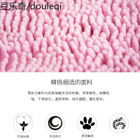 宠物吸水毛巾洗澡浴巾拉布拉多金毛狗狗加厚快速吸干大号柔软毛巾