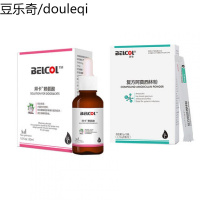 拜卡阿莫西林粉赖氨酸幼猫猫鼻支成猫猫咪感冒药猫口炎宠物药