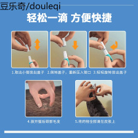 拜耳爱沃克猫体外驱虫药体内外一体宠物德国去跳蚤猫咪驱虫药整盒