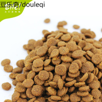 比乐原味低敏无谷金毛拉布拉多萨摩耶中大型幼犬通用1.5kg狗粮