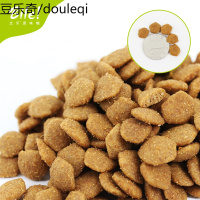 比乐牛肉香米天然狗粮成犬通用去泪痕美毛柯基拉布拉多泰迪粮1KG