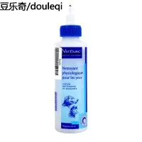 法国维克眼净去泪痕猫眼药水125ml宠物清洁用品除眼屎猫咪滴眼液