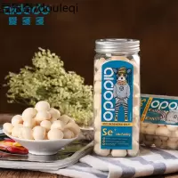 爱多多 宠物零食奶酪小布丁训犬奶豆补钙奶丸金毛拉布拉训犬奖励