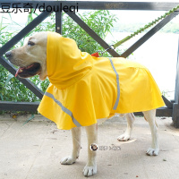 狗狗衣服大狗雨衣小中大型犬金毛哈士奇拉布拉多萨摩柯基泰迪雨衣