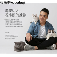 猫乐适无谷猫粮2KG幼猫成猫英短C85通用型多肉深海鱼全猫低敏猫粮