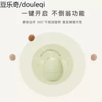 猫玩具逗猫棒耐咬不倒翁网红电动逗猫棒小猫磨牙神器自嗨猫咪用品