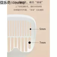 猫砂铲子猫咪铲屎神器大号孔猫便铲豆腐砂细孔加长柄膨润土猫沙铲