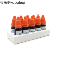 美科滋美贝惠中感康口服宠物猫咪通用感冒药发烧咳嗽喷嚏10ml*10