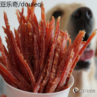 蜂蜜鸭肉切丝降火去泪痕狗零食幼犬金毛拉布拉多萨摩耶磨牙鸭肉干
