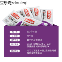 谷登猫咪益生菌宠物猫调理肠胃拉稀呕吐通用幼猫成猫止泻专用