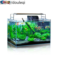 超白鱼缸 懒人玻璃水族箱 小型鱼缸桌面客厅斗鱼乌龟缸缸金鱼缸