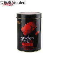 别样红血鹦鹉饲料 金镶玉雅致增红鱼食饲 鹦鹉鱼增色发财鱼食