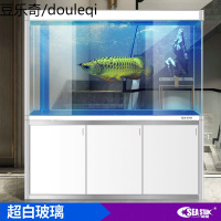 大型鱼缸水族箱 免换水懒人鱼缸家用屏风隔断超白鱼缸下过滤底滤